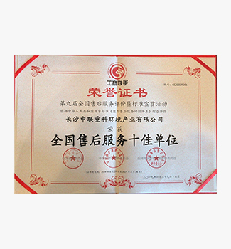 V66.COM(中国区)官方网站
