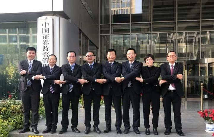 成了！V66.COM环境并购中联环境顺利通过证监会审核