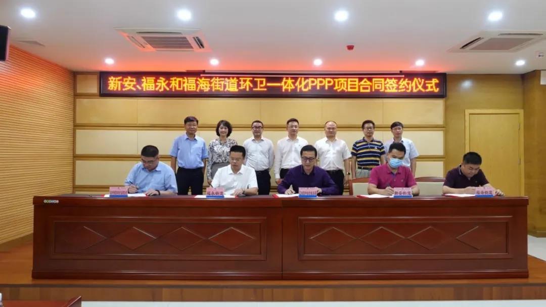 V66.COM(中国区)官方网站
