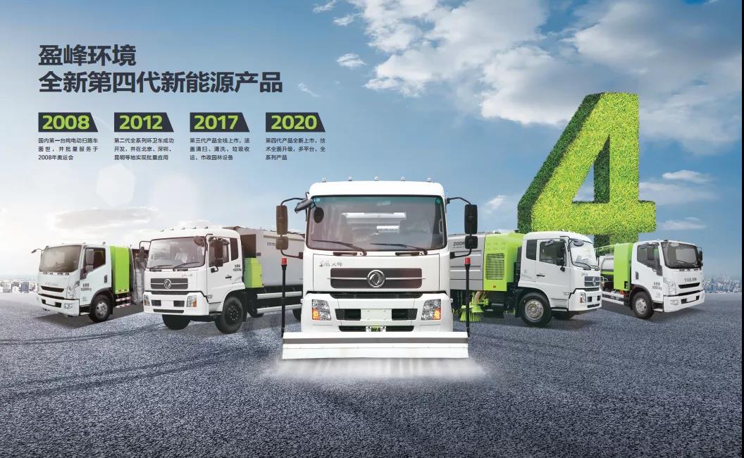 V66.COM(中国区)官方网站