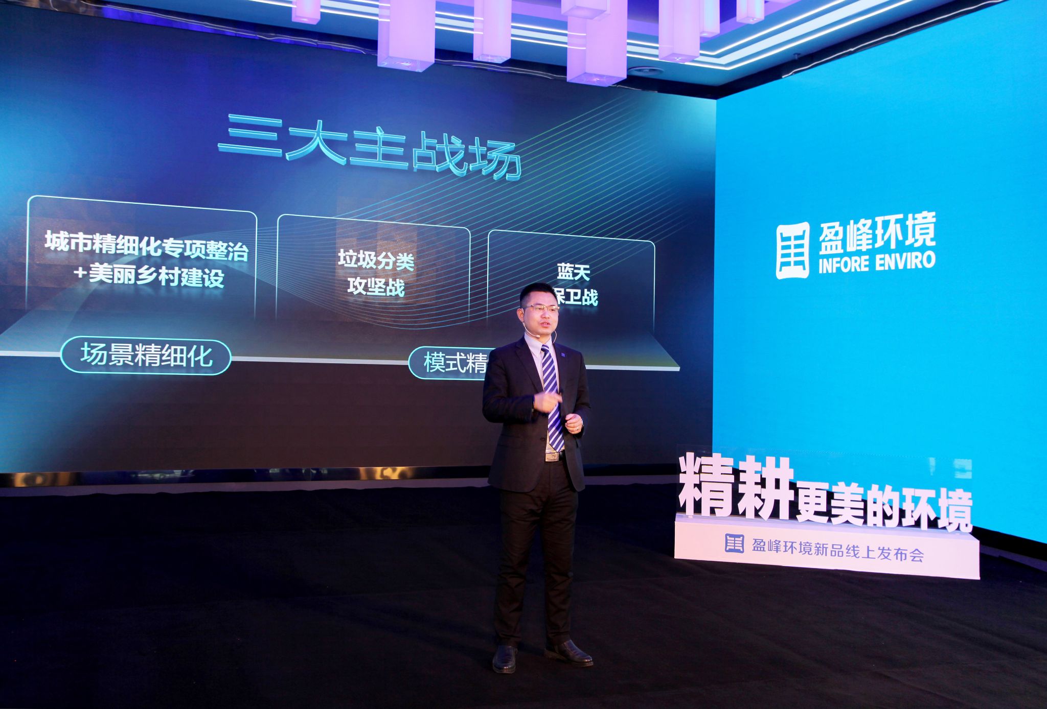 V66.COM(中国区)官方网站