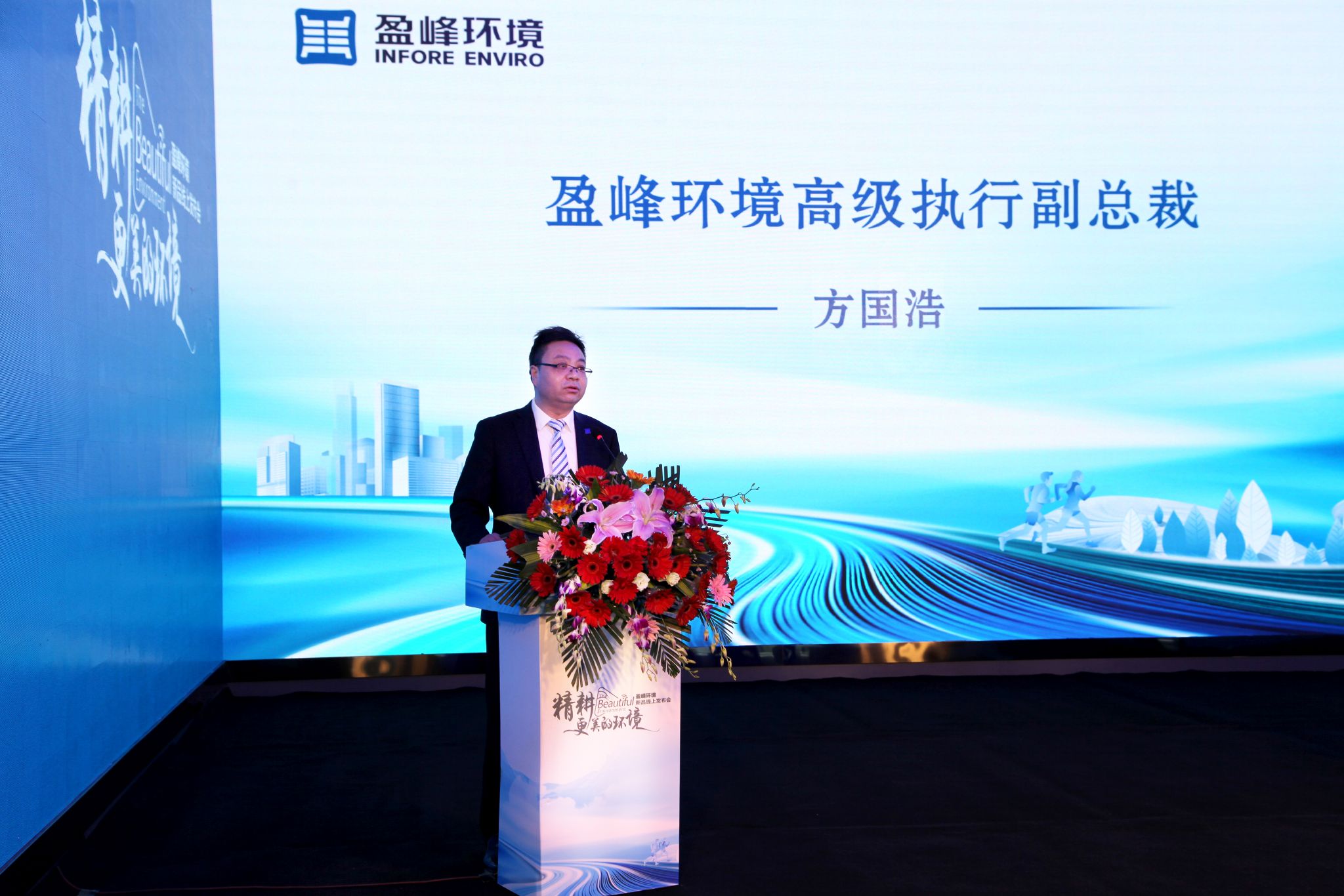 V66.COM(中国区)官方网站