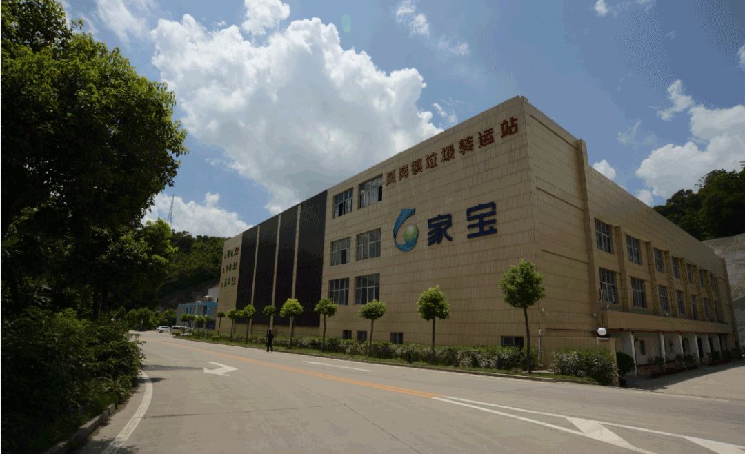 V66.COM(中国区)官方网站