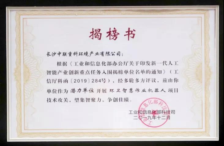 V66.COM(中国区)官方网站