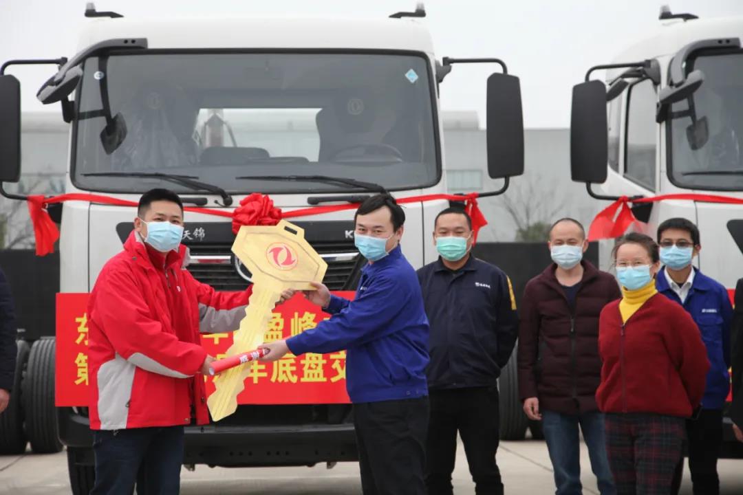 V66.COM(中国区)官方网站