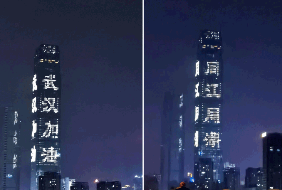 V66.COM(中国区)官方网站