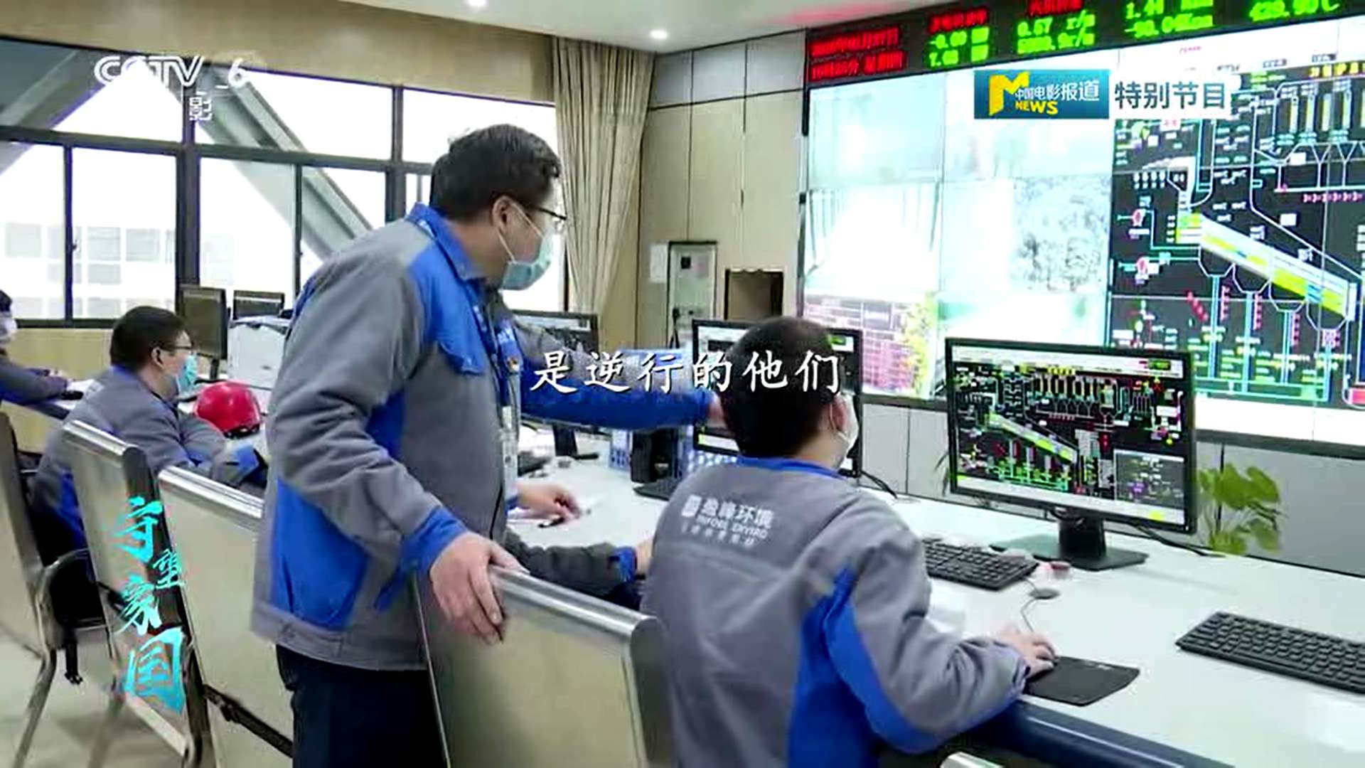 V66.COM环境湖北仙桃项目筑“环卫防线”，获央视报道