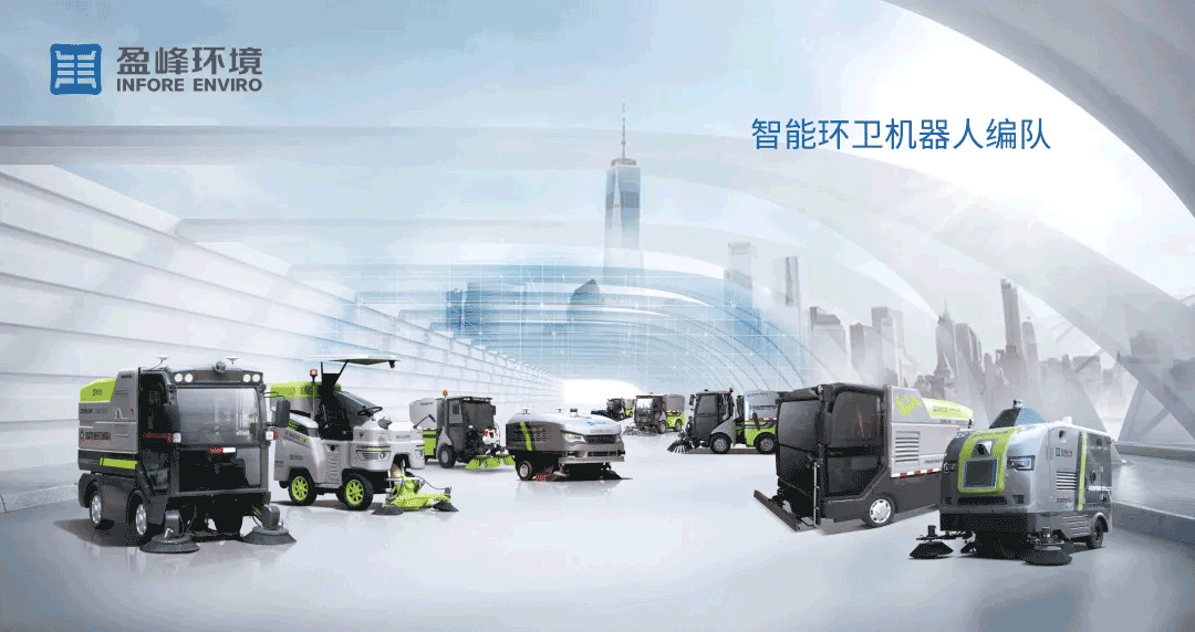 中办国办重磅发声：加快提高环保产业技术装备水平，做大做强龙头企业