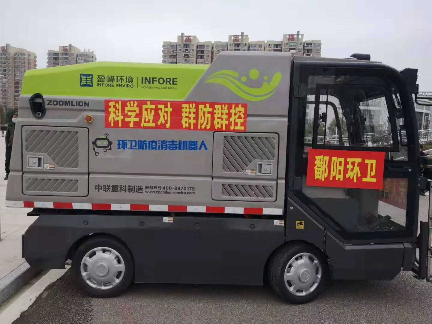 V66.COM(中国区)官方网站