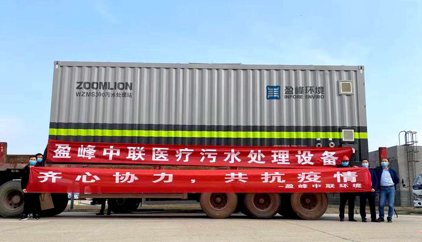 V66.COM(中国区)官方网站