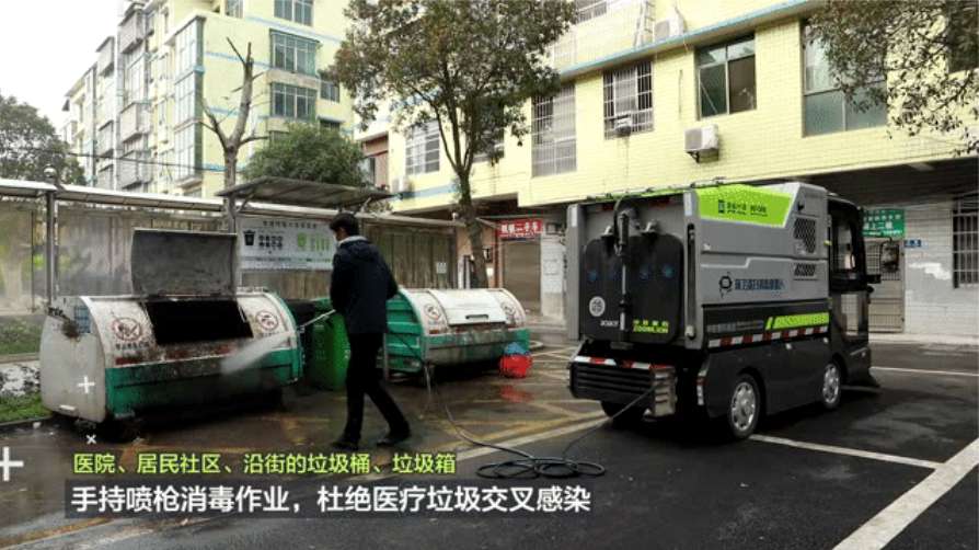 V66.COM(中国区)官方网站