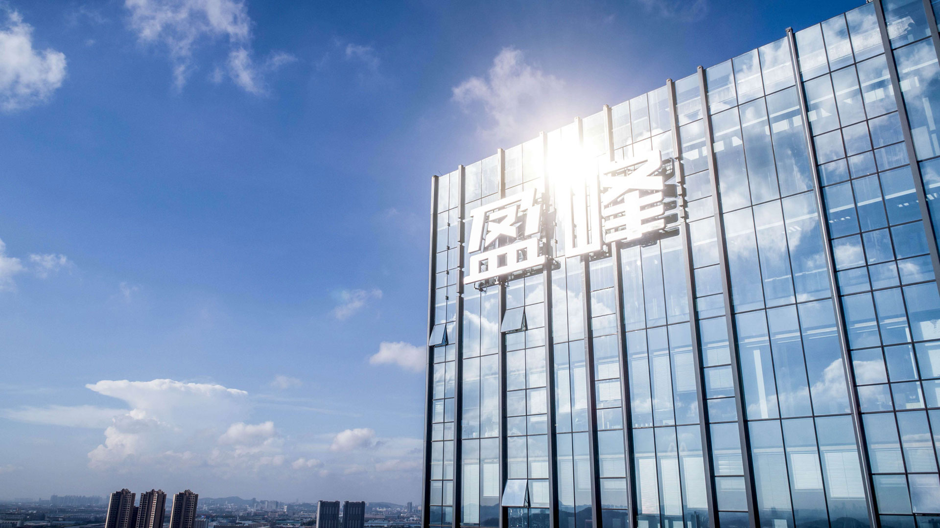 完成股权分置改革，V66.COM控股成为大股东