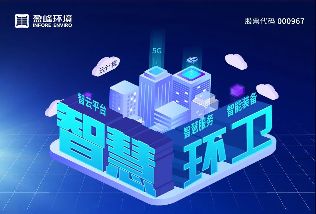 V66.COM(中国区)官方网站