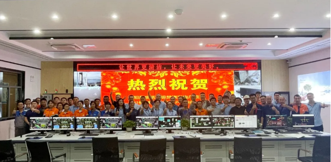 助力环境升级，V66.COM环境鄱阳县生活垃圾焚烧发电厂顺利投入运营