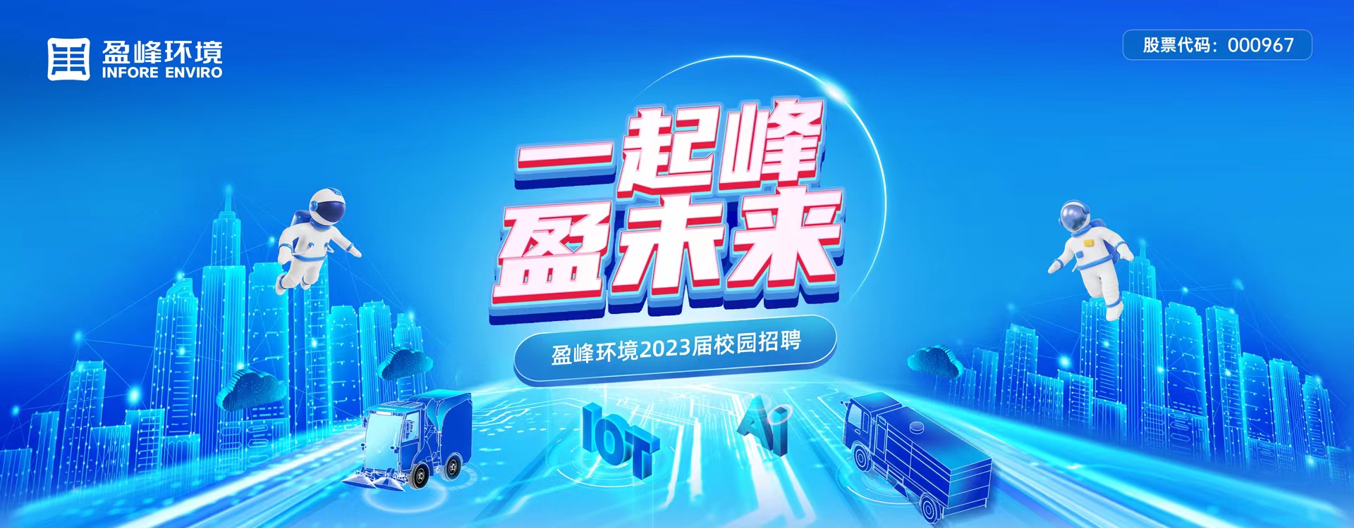 V66.COM(中国区)官方网站