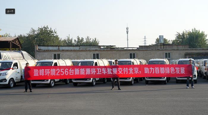 20241101133558100 V66.COM(中国区)官方网站