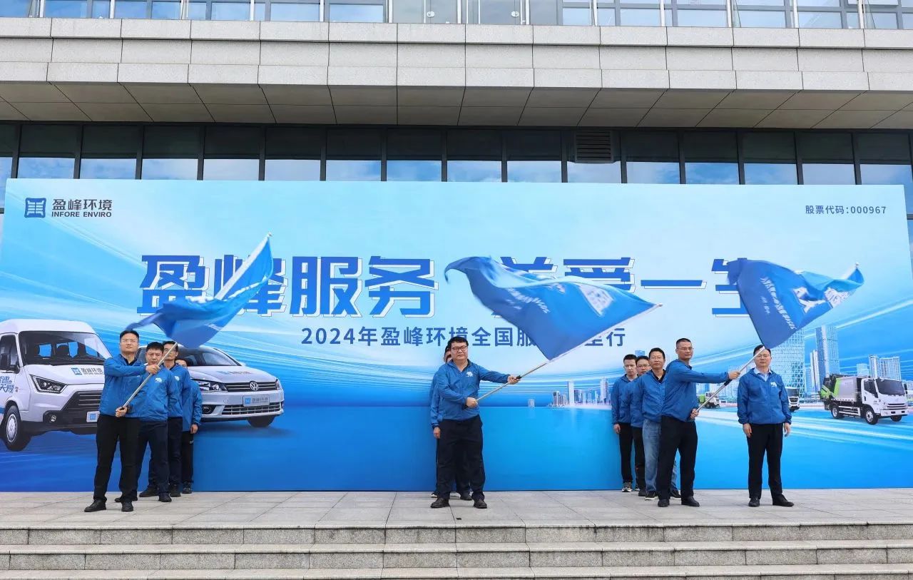 V66.COM(中国区)官方网站