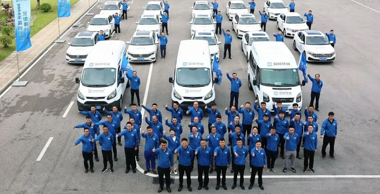 V66.COM(中国区)官方网站