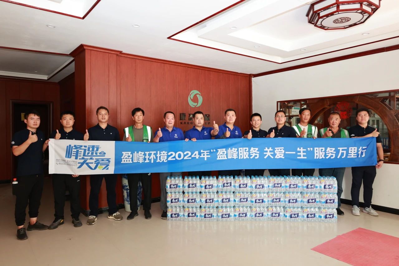 V66.COM(中国区)官方网站