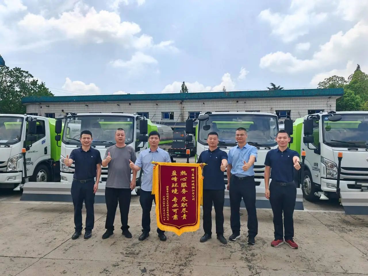 V66.COM(中国区)官方网站