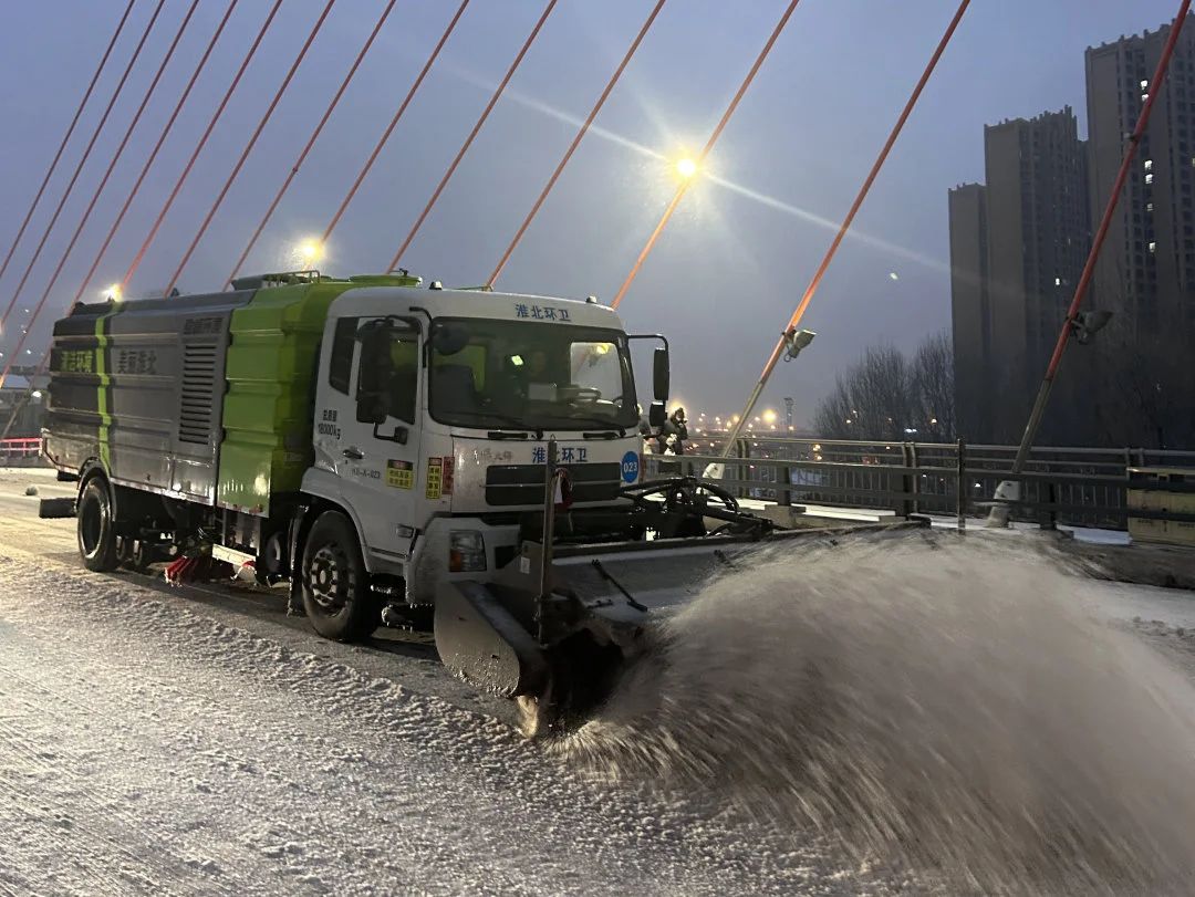 以雪为令 闻雪而动丨V66.COM环境吹响“抗冰除雪”集结号