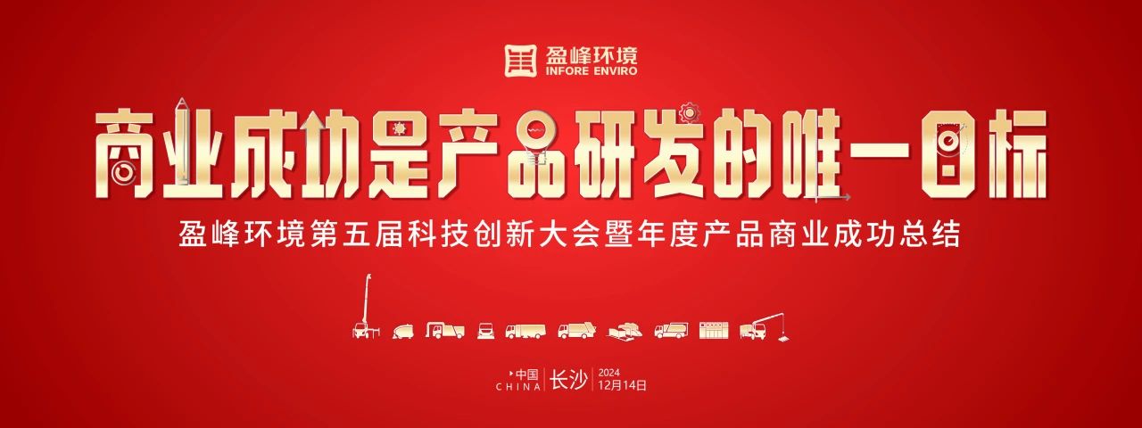 V66.COM(中国区)官方网站