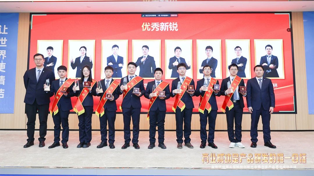 V66.COM(中国区)官方网站