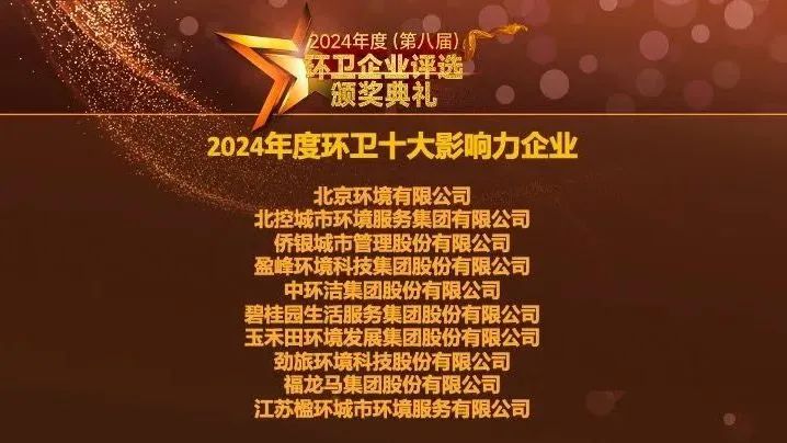 V66.COM(中国区)官方网站