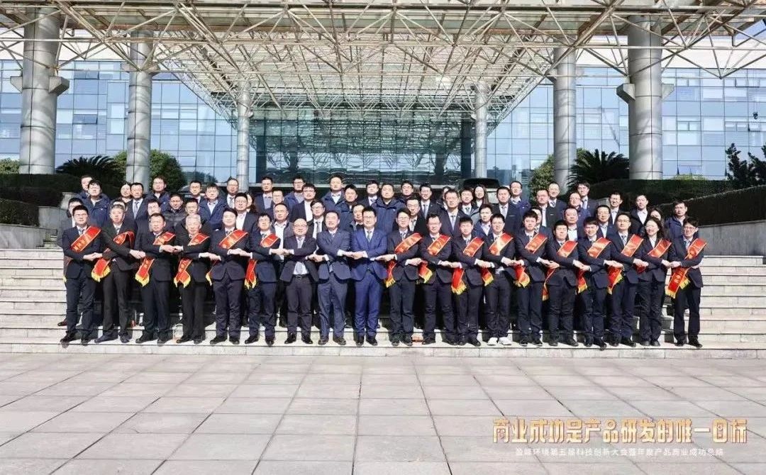 V66.COM(中国区)官方网站