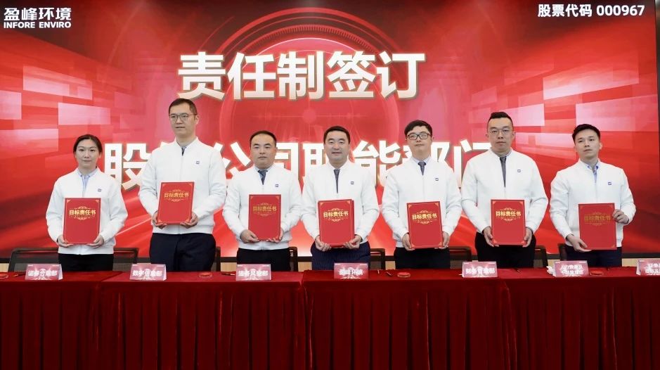 V66.COM(中国区)官方网站