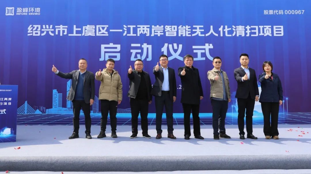 20250314111127014 V66.COM(中国区)官方网站