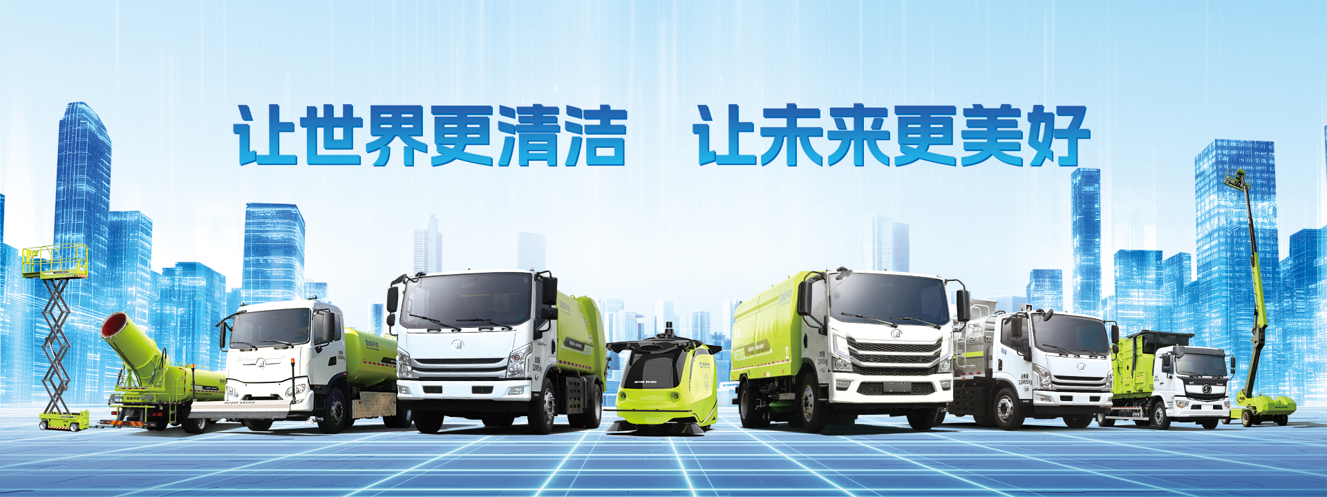 V66.COM(中国区)官方网站