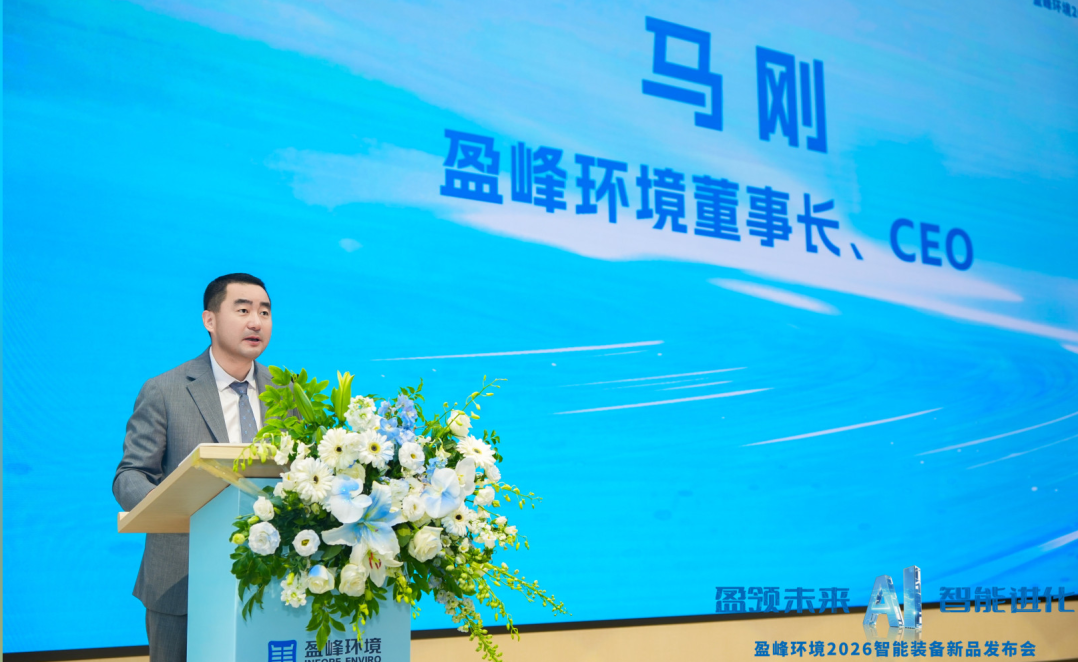 20260508165032093 V66.COM(中国区)官方网站