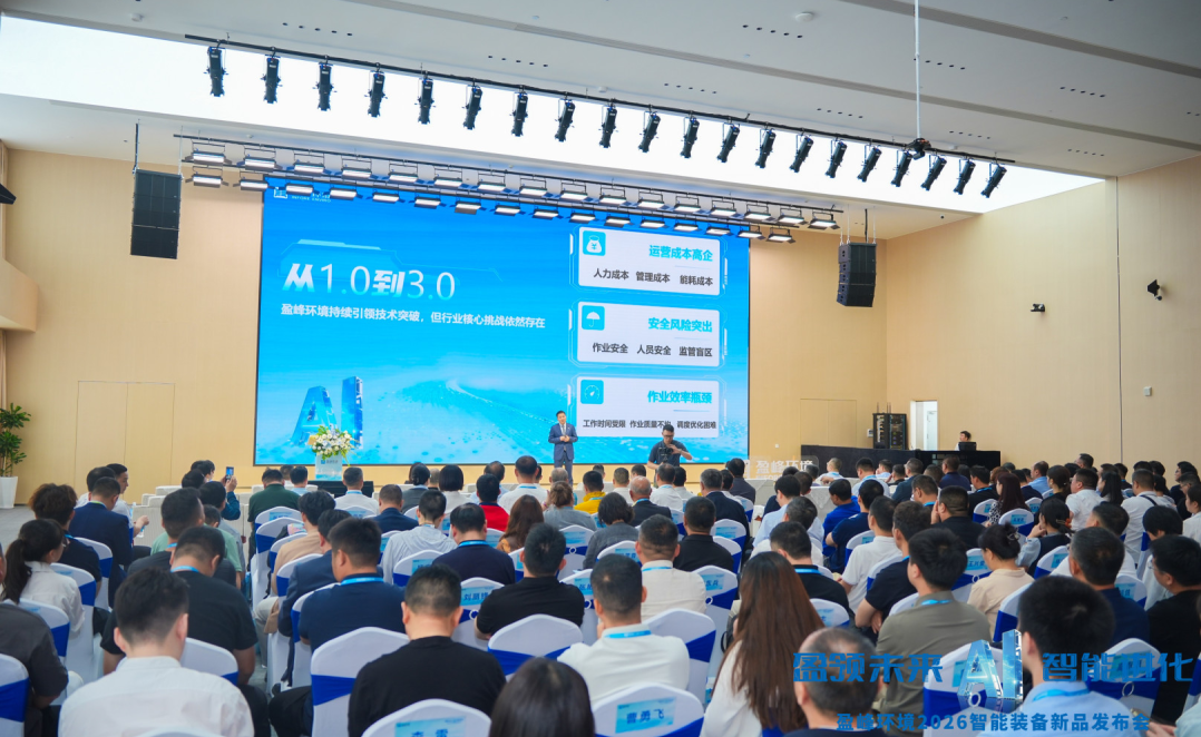 2026050816530312 V66.COM(中国区)官方网站
