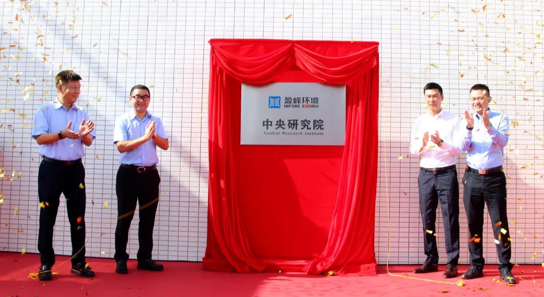 V66.COM(中国区)官方网站
