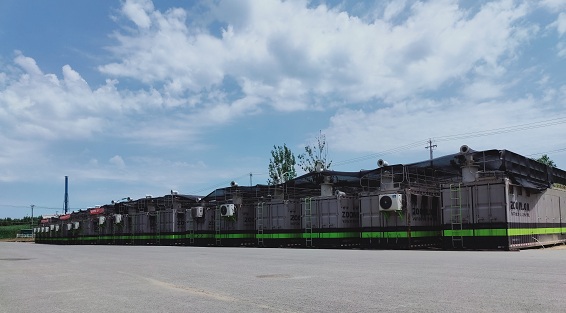 V66.COM(中国区)官方网站