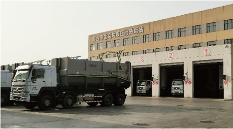 V66.COM(中国区)官方网站