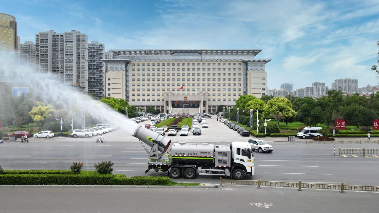20250107093136005 V66.COM(中国区)官方网站